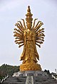 Guishan Guanyin of the Thousand Hands and Eyes