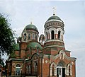 Миниатюра для Файл:Церковь Александра Невского, Новочеркасск.jpg