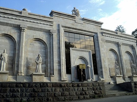 The Geological Museum and Art Gallery of Dilijan