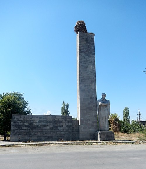 Армавир ереван. Армавир Армения. Село Армавир Армения. Город Октемберян Армения. Армавир (город, Армения).