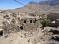 Jabal Kanin mit Blick auf das Dorf Nu'd