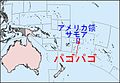 2010年10月19日 (火) 08:57時点における版のサムネイル