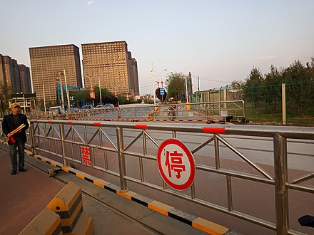 A typical manned-level crossing in China