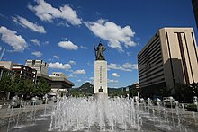 Gwanghwamun Plaza