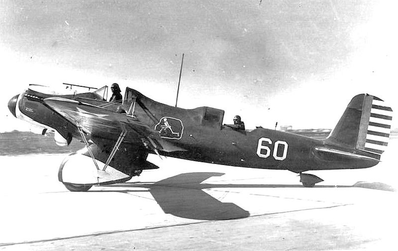 File:13th Squadron - Curtiss Y1A-8 Shrike.jpg