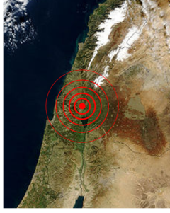 1837 Galilee earthquake epicentre.png