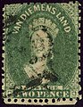 2 d yellow-green Yv17A SG71