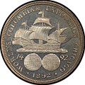 Reverso da moeda de medio dólar da Exposición Colombina (1892).