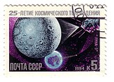 Почтовая марка СССР 1984 года, 25-летие космического телевидения с изображением АМС «Луна-3»