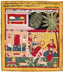 Malasri Ragini, Folio from the Chawand Ragamala by Nasiruddin. Mewar, 1605. Los Angeles County Museum of Art. 1 Nasiruddin. Malashri ragini. Page from Chawand Ragamala series. Chawand, Mewar, Rajasthan. dated 1605(inscribed, Painted Nasiruddin at Chawand in 1605). LACMA.jpg