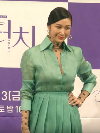 <span class="mw-page-title-main">Byun Jung-soo</span> South Korean model and actress (born 1974)