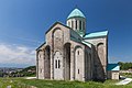 * Nomination Bagrati Cathedral. Kutaisi, Imereti, Georgia. --Halavar 21:15, 14 July 2016 (UTC) * Promotion  Support Good quality. --XRay 05:15, 15 July 2016 (UTC)