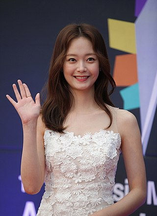 <span class="mw-page-title-main">Jeon So-min</span> South Korean actress