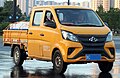 2021 Chang'an Star Xingka (facelift)