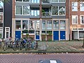Miniatuur voor Bestand:2023 Rapenburgerstraat 77-81, Amsterdam (4).jpg