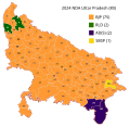 19:59, 11 अप्रैल 2024 के संस्करण का थंबनेल संस्करण