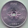 20 sent - Laos Krallığı (1952) Art-Hanoi 02.jpg