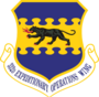 332nd Air Expeditionary Wing Insignia