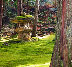 A garden near Kyoto[clarification needed]