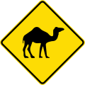 AU road sign W5-44.svg