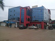 Tema A sectional shot of the Tema Central Mall.jpg