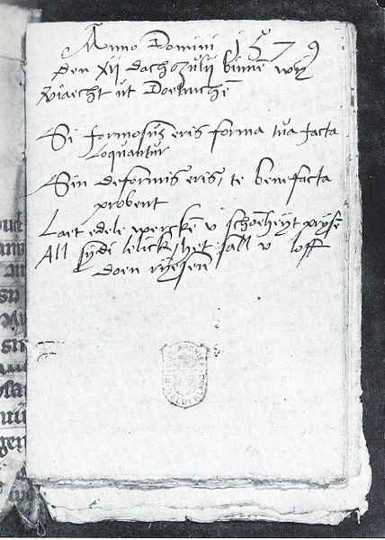 File:Aantekening van 12 juli 1579 Klooster Bethlehem.jpg