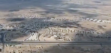 Aerial view of Umm Salal municipality in Qatar.png