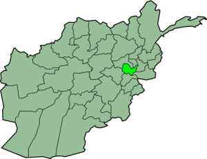 Kabul