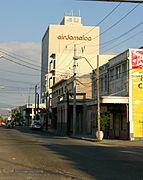 Air jamaica building from the west.jpg