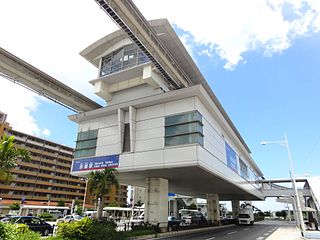 Akamine Station railway station in Naha, Okinawa prefecture, Japan