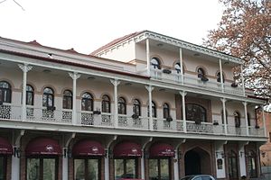 Akhundov House - Museum of Azerbaijani Culture in Tbilisi.jpg