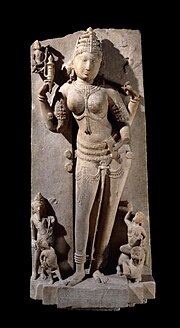 Thumbnail for Ambika Statue from Dhar