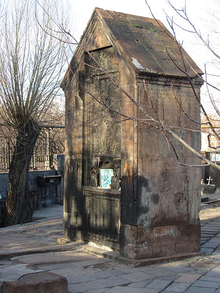 File:Amenaprkich (Holy Savior) Cross-stone or Gravestone of Petevan, Kanaker, Yerevan.JPG