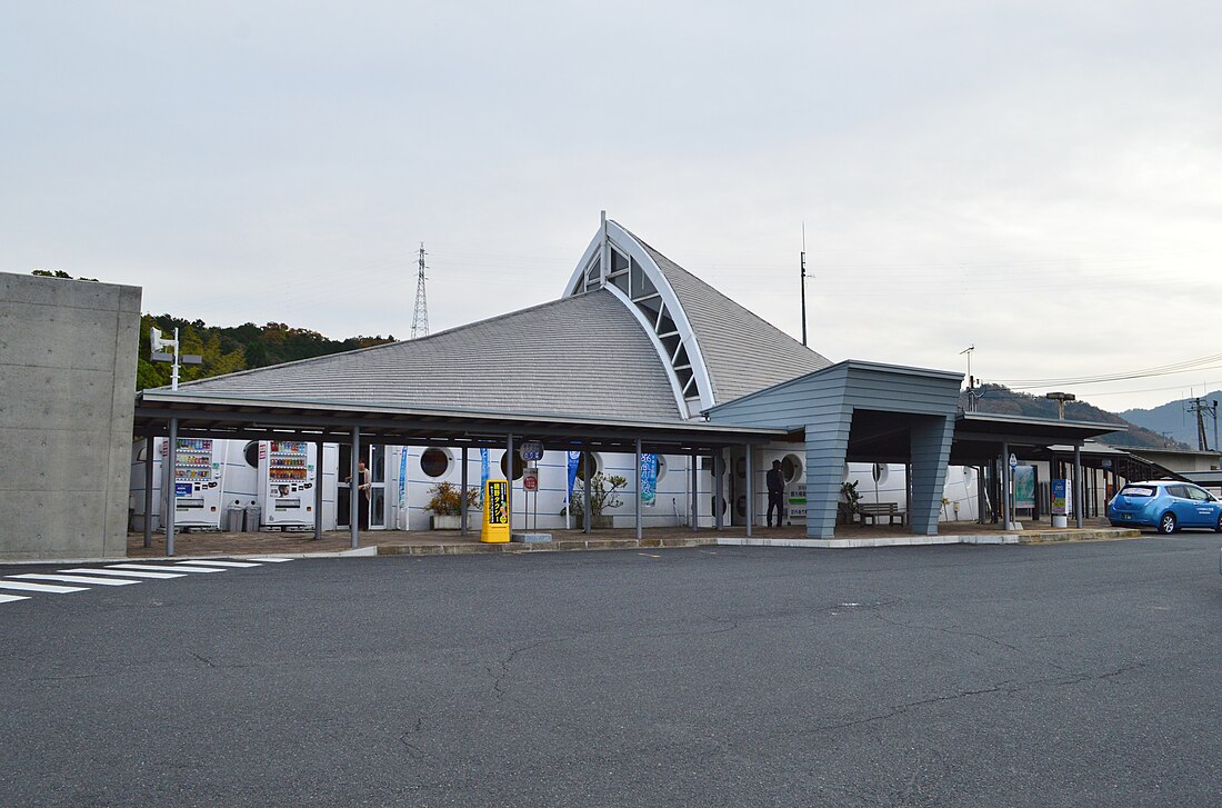 Gare d'Amino