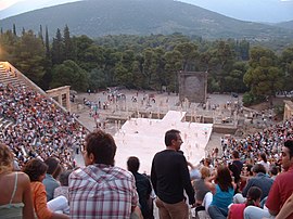 Amfitheater in Epidaurus