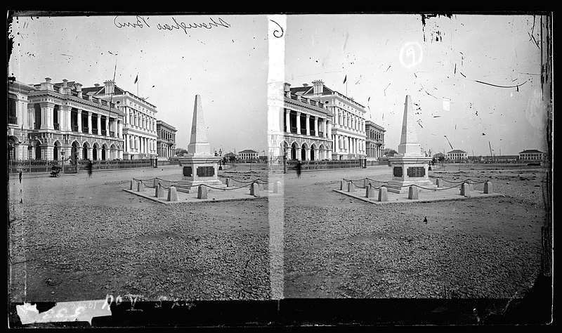 File:An open roadway with colonial buildings, Shanghai Wellcome L0056027.jpg