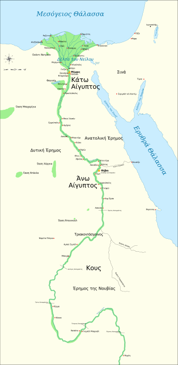 File:Ancient Egypt map-el.svg