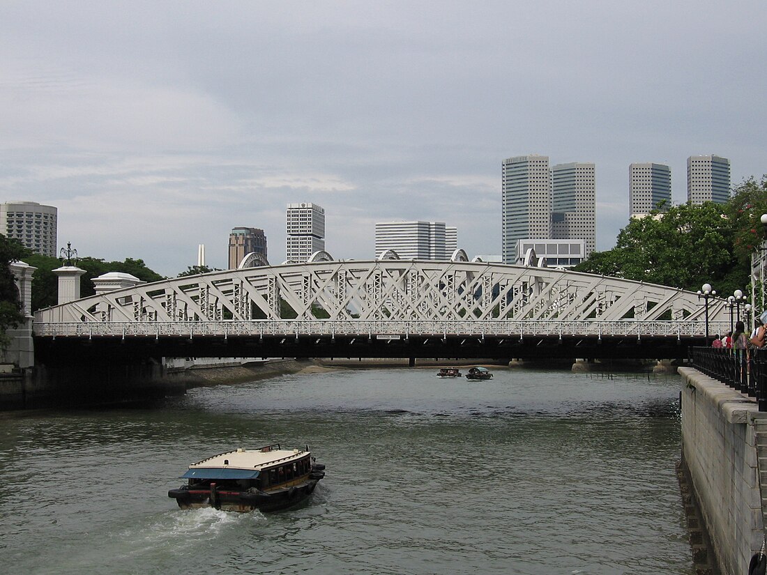 Anderson Bridge (Singapore)