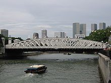 Die Anderson Bridge