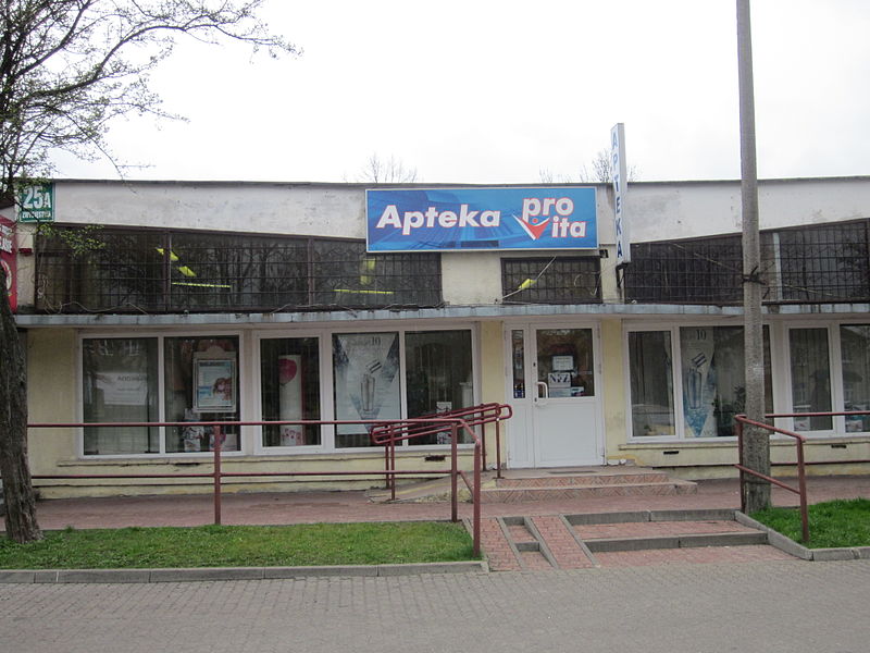 File:Apteka Proita w Białymstoku (Zwycięstwa).jpg