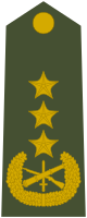 File:Army-ALB--OF-08.svg