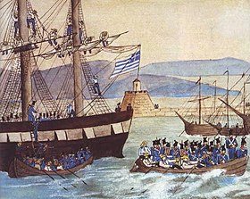 Arrival of Bavarian army in Greece 1833.jpg