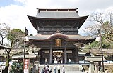 熊本県の観光地: 対象別, 地域別, 脚注