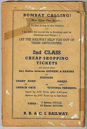 An advertisement for the Bombay, Baroda and Central India Railway