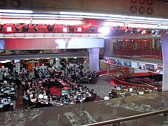 A BBC Broadcasting House híradója és stúdiója 2013.jpg