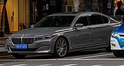 Thumbnail for BMW 7 Series G11