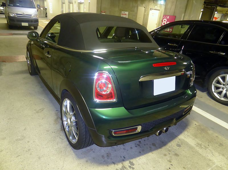 File:BMW MINI COOPER S Coupé (R58) rear.JPG