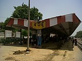 Badaun Railway Station shed