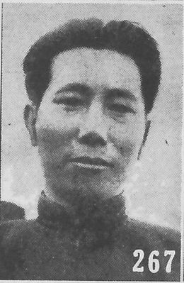 Фотография Сэрэндонрова из книги «Кто есть кто в Китае» (1941)[1]