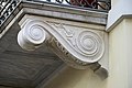 Balcony support bracket on Frinichou Street (Plaka), 19th cent. (?).